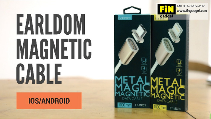 สายชาร์จแม่เหล็ก Earldom Magnetic Micro USB Cable
