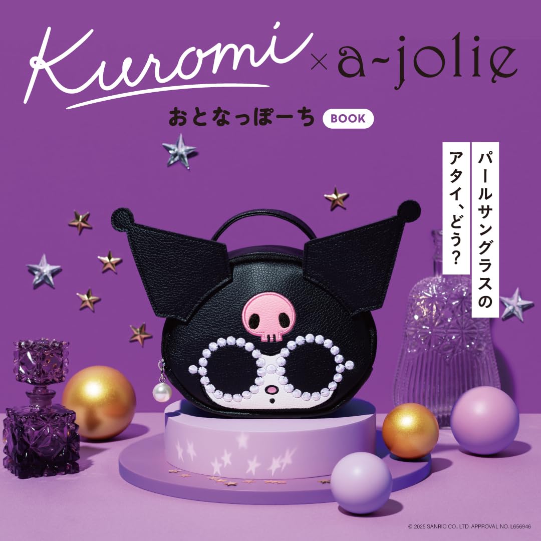 [PRE-ORDER] Kuromi x a-jolie bag กระเป๋า อะโจลี่ คุโรมิ ขนาดมินิ สีดำ แว่นดำ ตาโต กรอบมุก นำเข้าจากญี่ปุ่น ajolieアジョリー バッグ