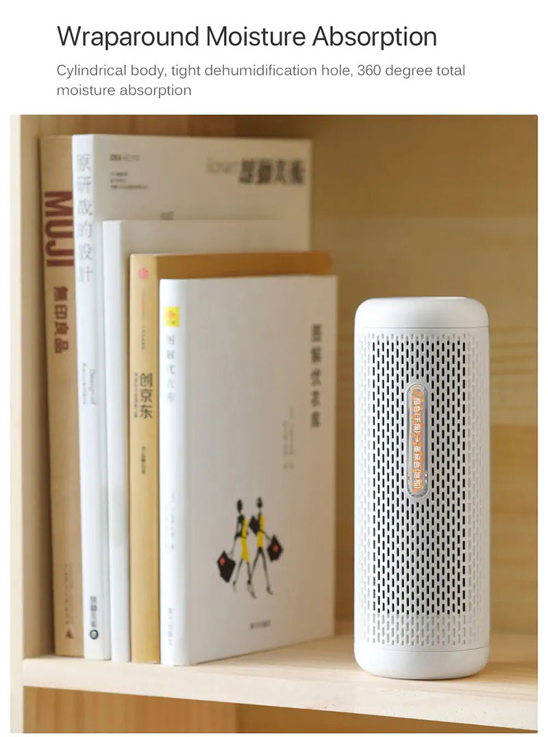 Xiaomi Deerma Mini Dehumidifier - เครื่องลดความชื้นขนาดเล็ก Deerma