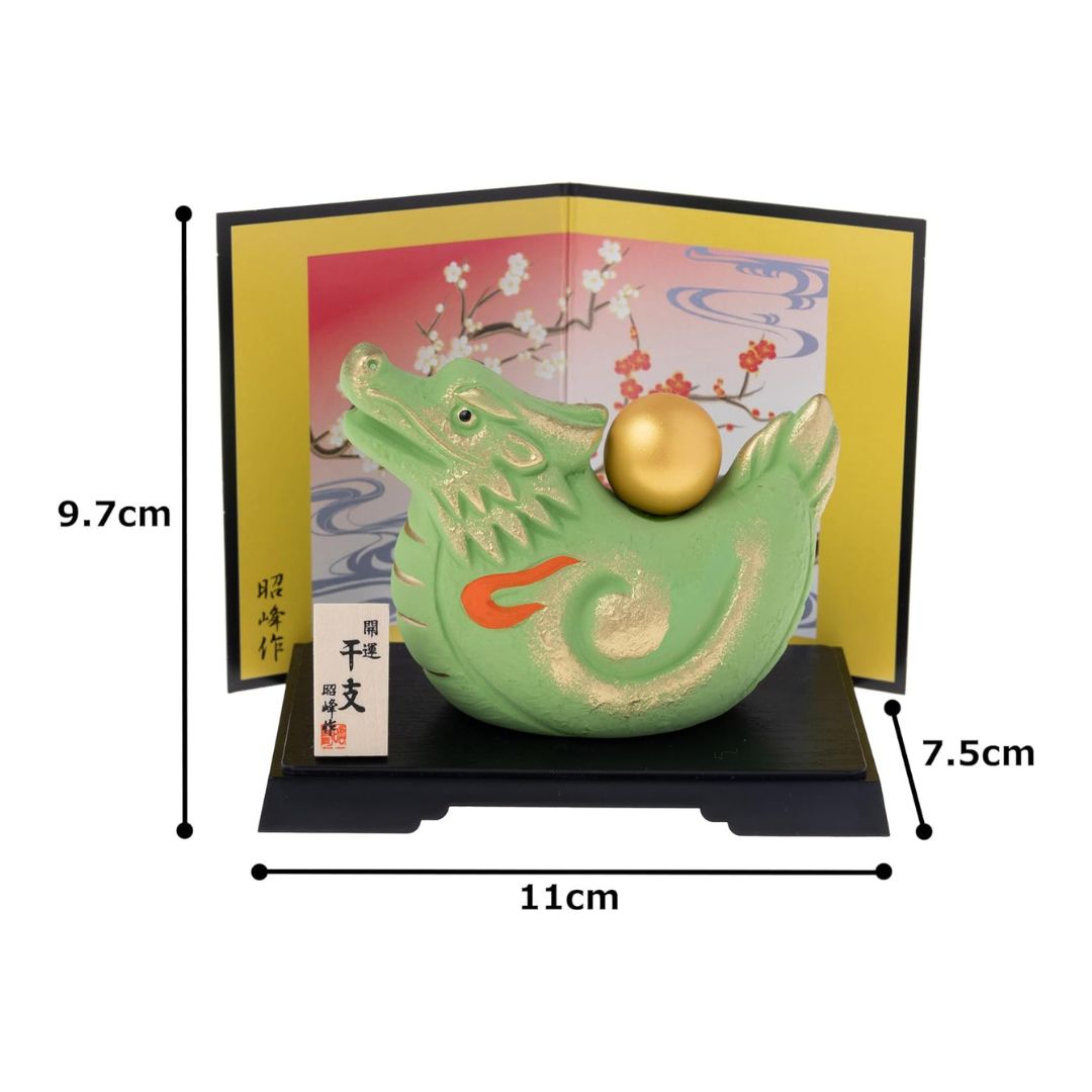 [PRE-ORDER] มังกรเขียว ลูกแก้วสีทอง บนหลังมังกร ของมงคลญี่ปุ่น ฮวงจุ้ยโต๊ะทำงาน เสริมโชคลาภ ปีมังกร นำเข้าจากญี่ปุ่น Dragon Zodiac 2024