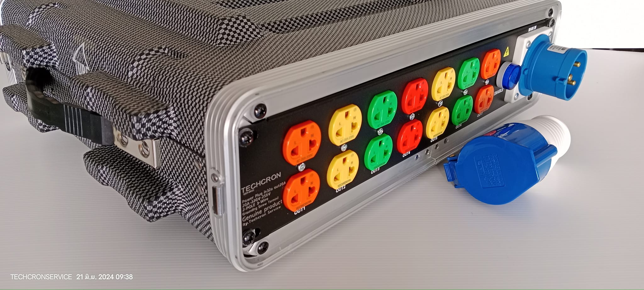 ปลั๊กไฟโหลดเซ็นเตอร์