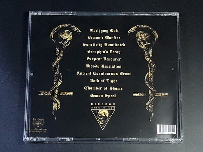 KINGDOM' Abusive Worship In The Chamber Of Shame' CD