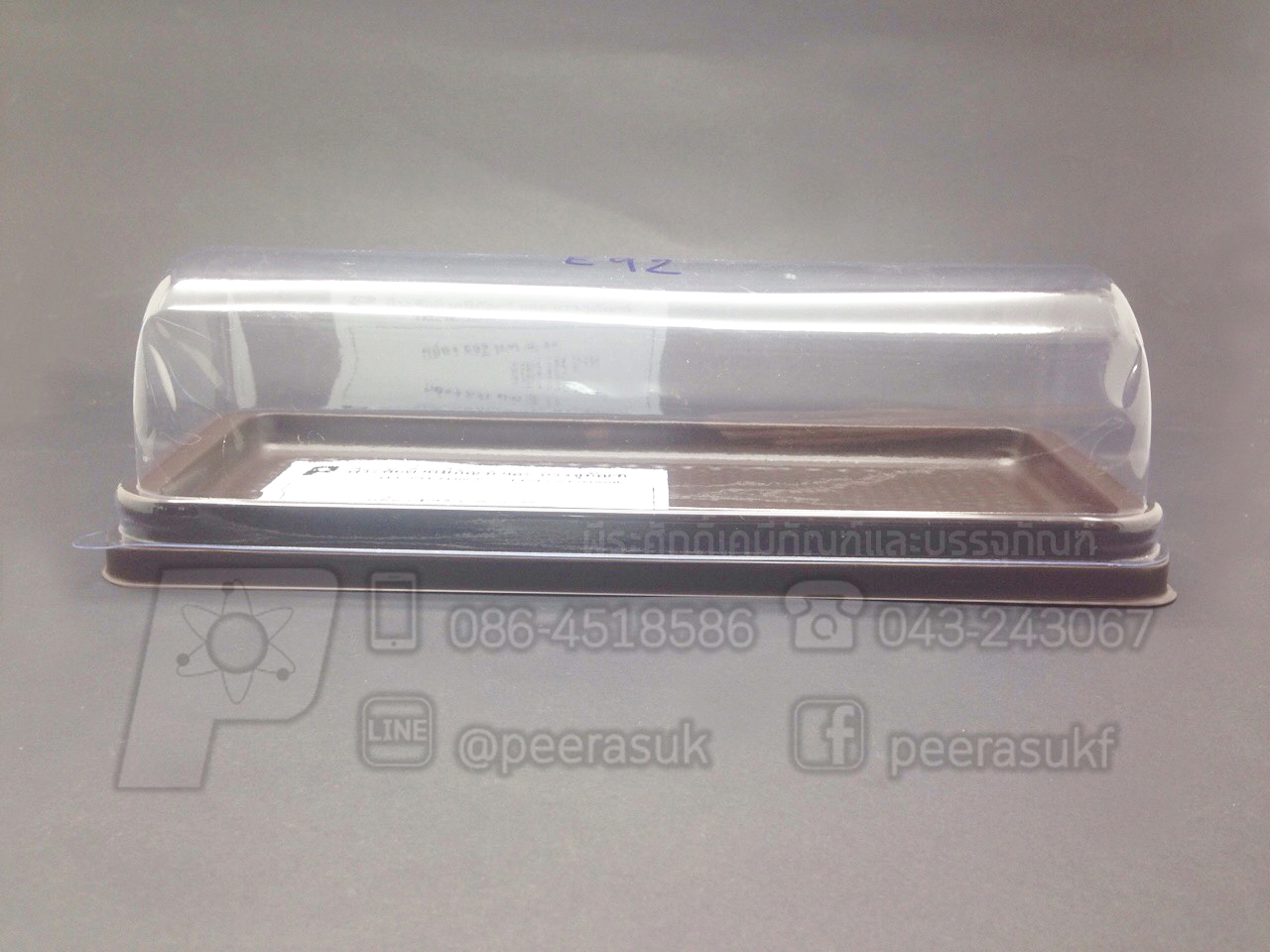 กล่อง E92 แพคละ 25 ใบ