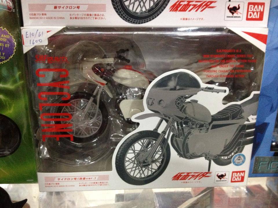 SHFiguarts - Cyclone
