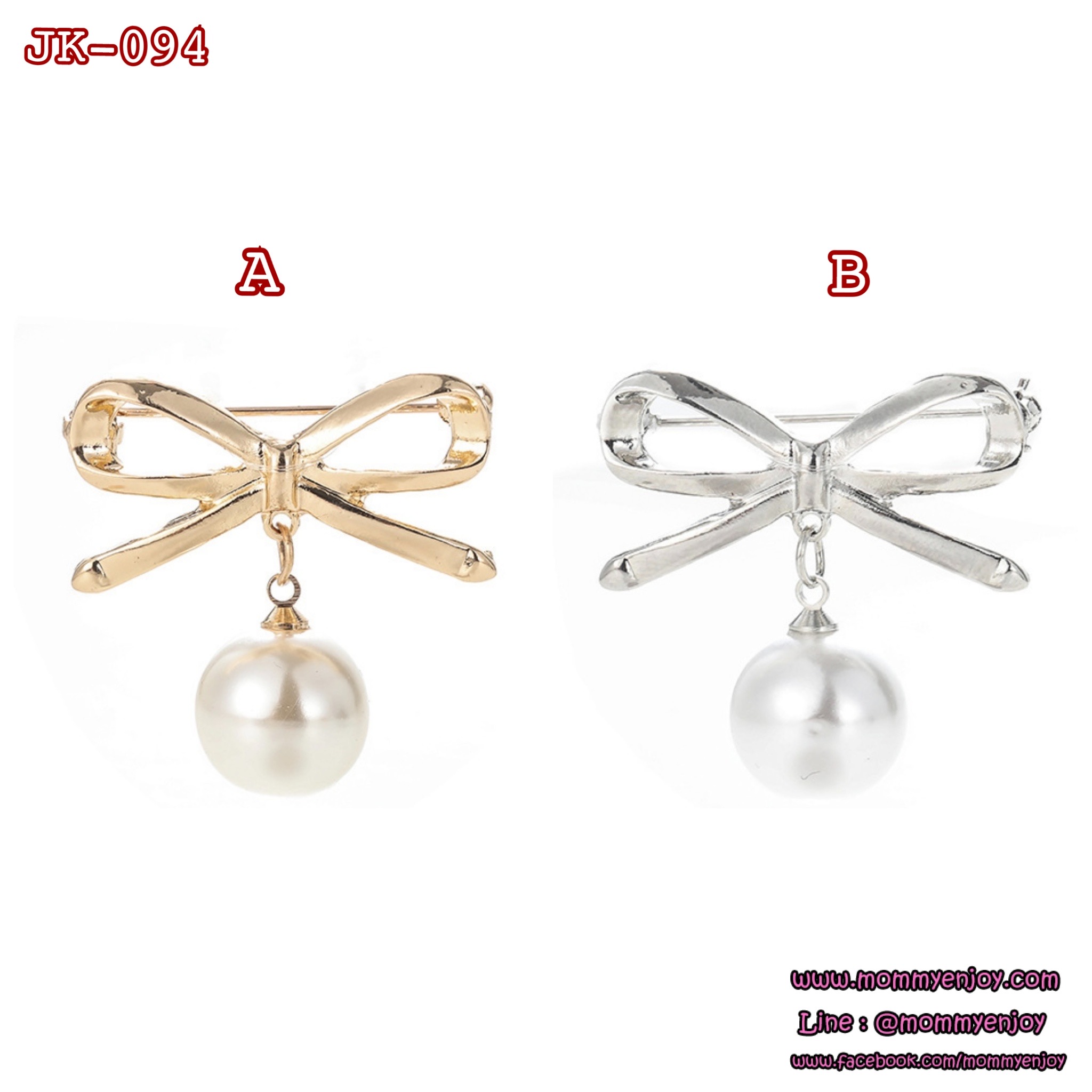 เข็มกลัดติดชุด สวย หรู ดูดี มีให้เลือกหลายสิบแบบ น่ารัก กันสารพัดเลยจร้าา Set VV