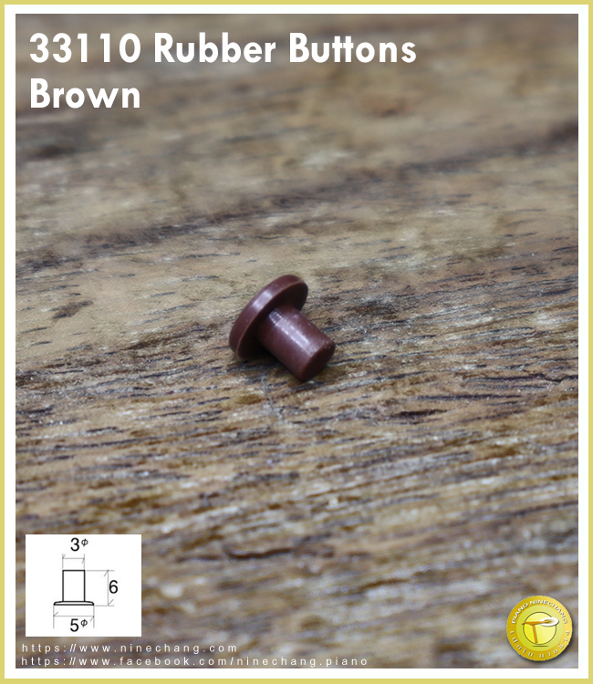 33110 Rubber Buttons Brown