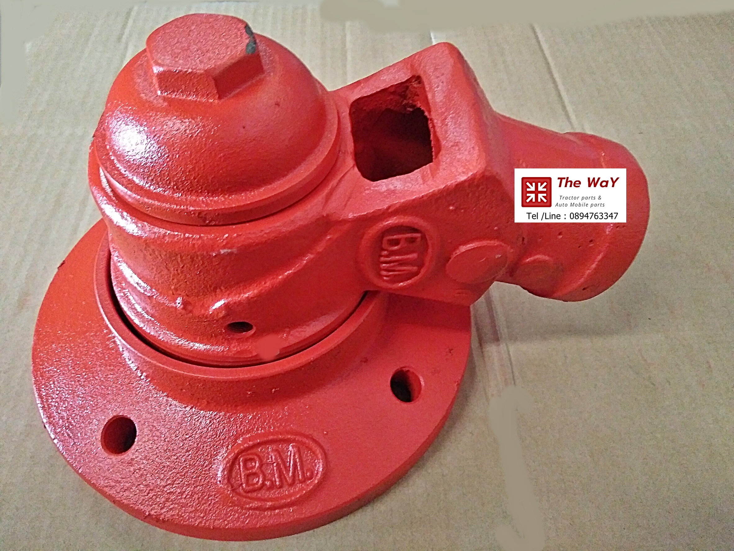 ข้องอ-บัวผาน เล็ก คูโบต้า อะไหล่รถแทรคเตอร์