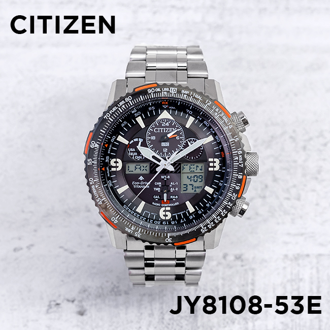Citizen JY8108-53E นาฬิกาผู้ชาย Eco-Drive Promaster Skyhawk A-T Men's Watch
