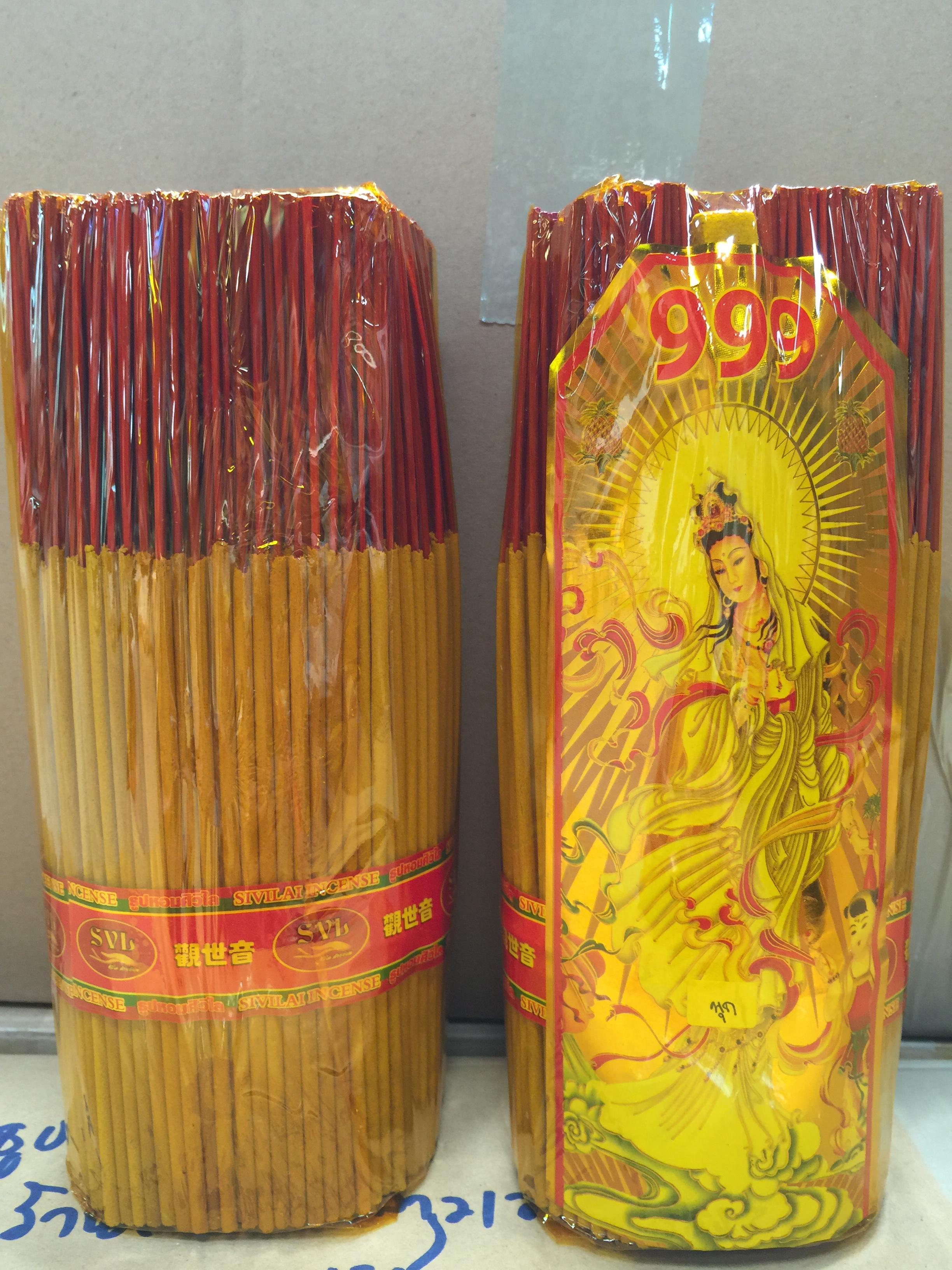 ธูปหอม 20 cn(500 g)ลังละ 40 ห่อ ลังละ
