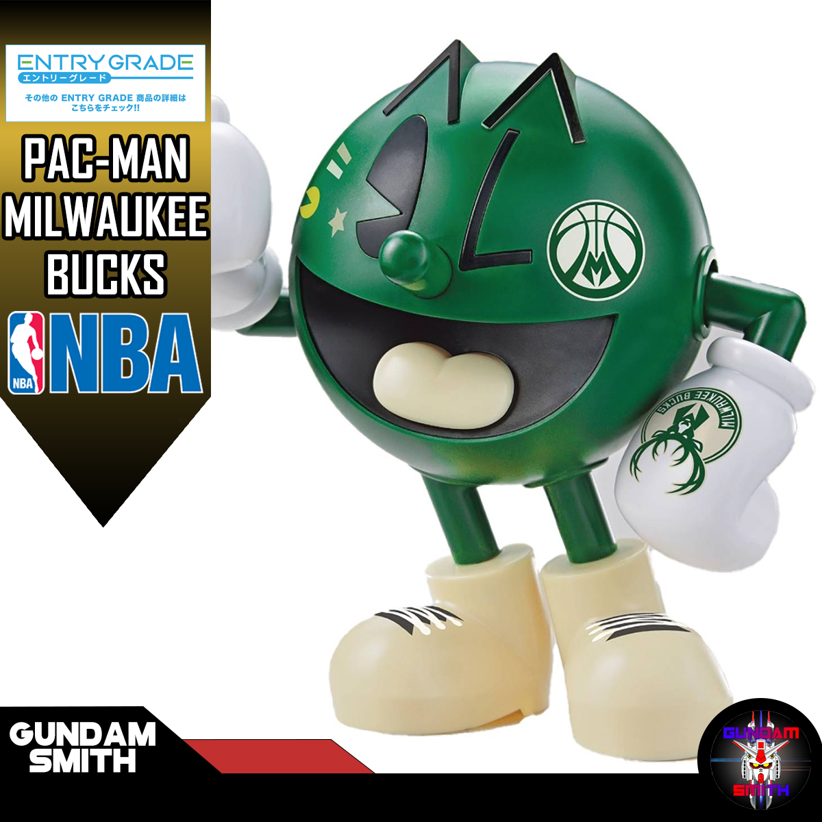 ENTRY GRADE PAC-MAN MILWAUKEE BUCKS