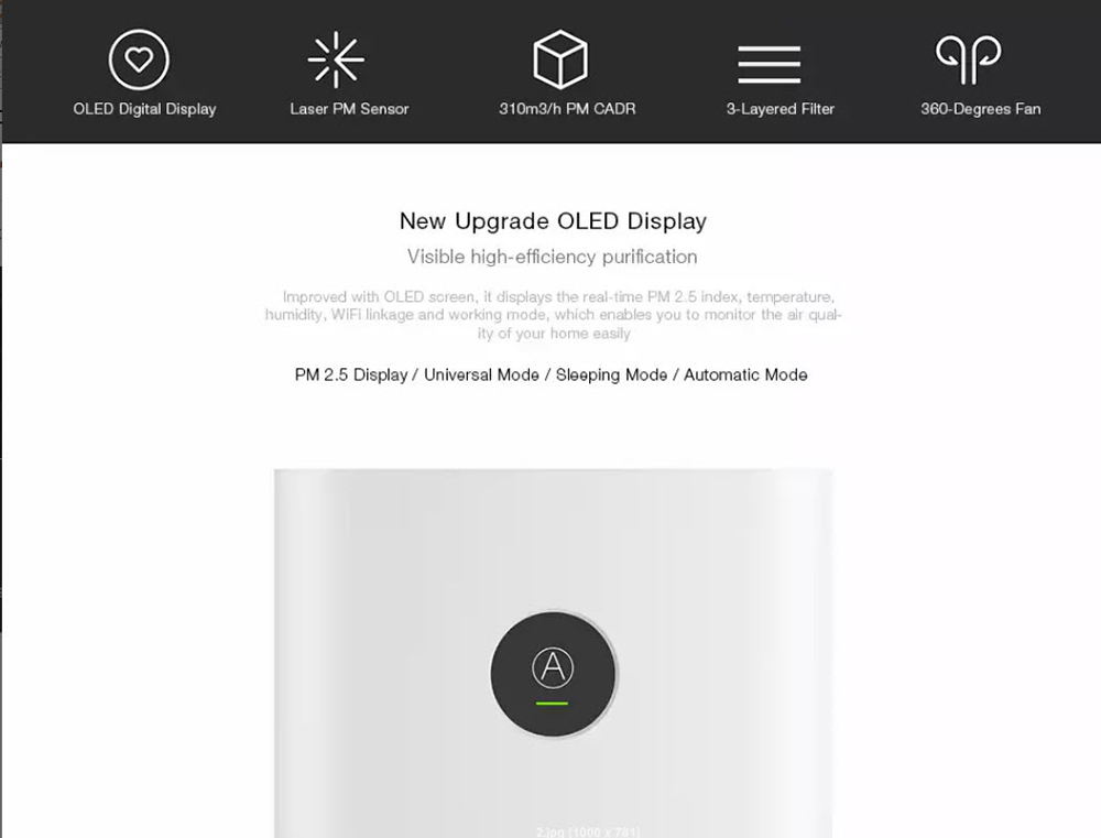 Xiaomi Air Purifier 2s - เครื่องฟอกอากาศ Xiaomi รุ่น 2s (เวอร์ชั่น CN)