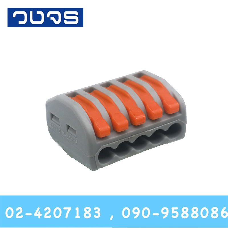 PCT-215 Universal compact wire wiring connector conductor terminal block