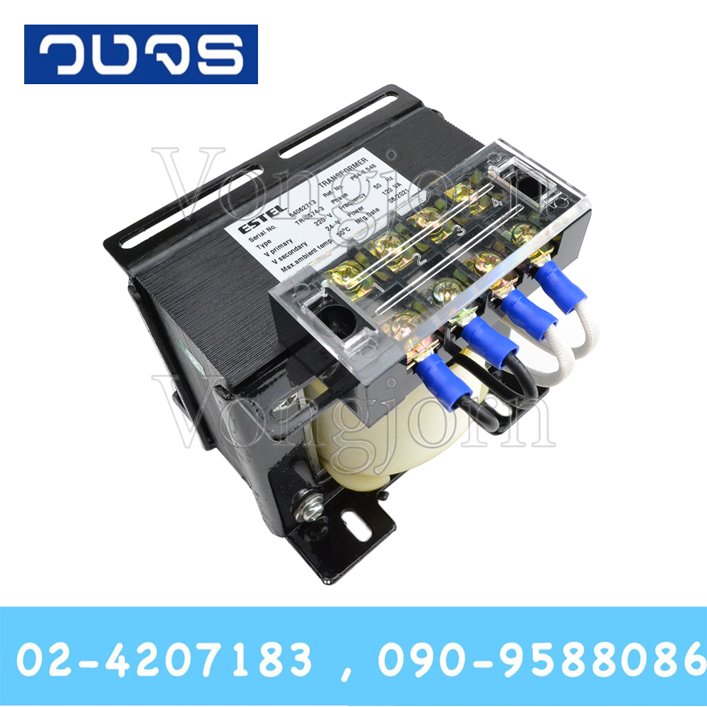 หม้อแปลงESTEL Input 0 220 VAC Output 0 24 VAC 120 VA