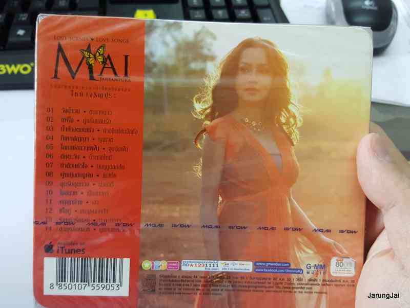 CD ใหม่ เจริญปุระ love scenes love songs วังน้ำวน รวมเพลงละครจากเสียงร้องของใหม่ เจริญปุระ / GMM