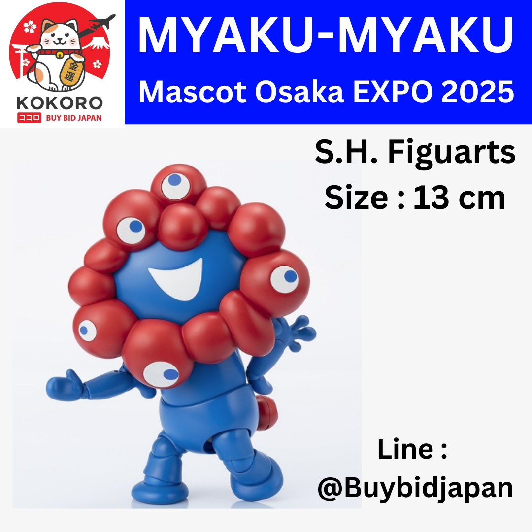 [PRE-ORDER] ฟิกเกอร์ S.H. Figuarts MYAKU-MYAKU Official Mascot งาน Osaka Expo 2025 นำเข้าจากญี่ปุ่น ミャクミャ