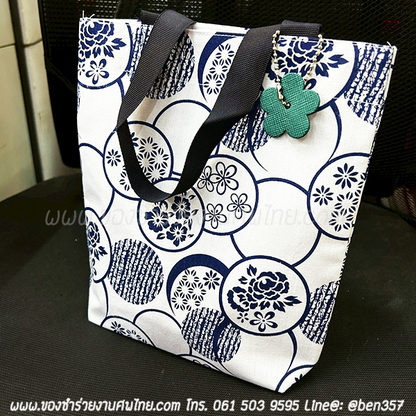 ของชำร่วยงานศพ, ของที่ระลึกแจกงานศพ, กระเป๋าแจกงานศพ, ถุงผ้าแจกงานศพ, ถุงผ้าเงินทอง, กระเป๋าถุงผ้าแจกงานศพ, ถุงผ้าแจกงานศพ, สติ๊กเกอร์ติดของชำร่วยงานศพ , ถุงผ้าลายผ้าขาวม้า , ถุงผ้าแจกงานศพ, ถุงผ้างานศพ. ถุงผ้าหิ้วลายผ้าขาวม้า, ถุงผ้าลายช้าง , ถุงผ้าช้าง, ถุงผ้าช้างไทย, กางเกงลายช้าง 