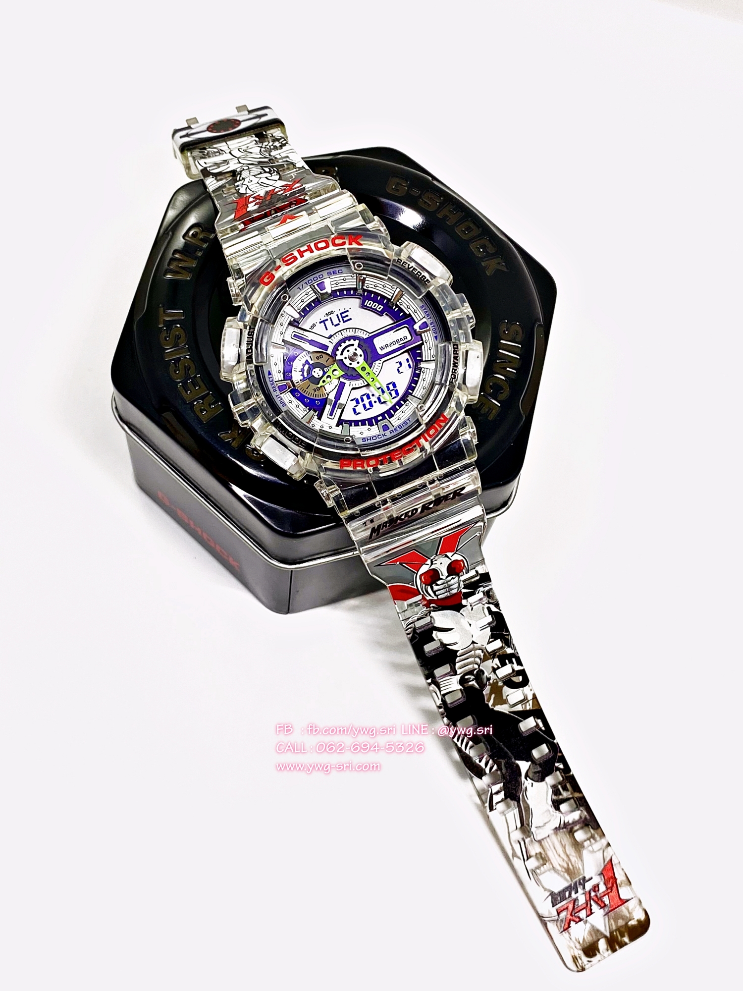 G-SHOCK CUSTOM Masked Rider Super One (GA-110)