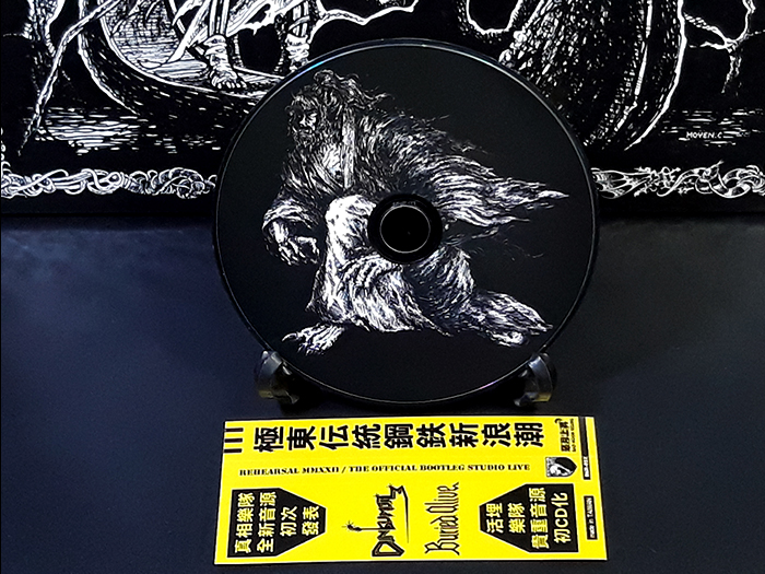 DINKUMOIL/BURIED ALIVE'Rehearsal MMXXII / The Official Bootleg Studio Live' CD