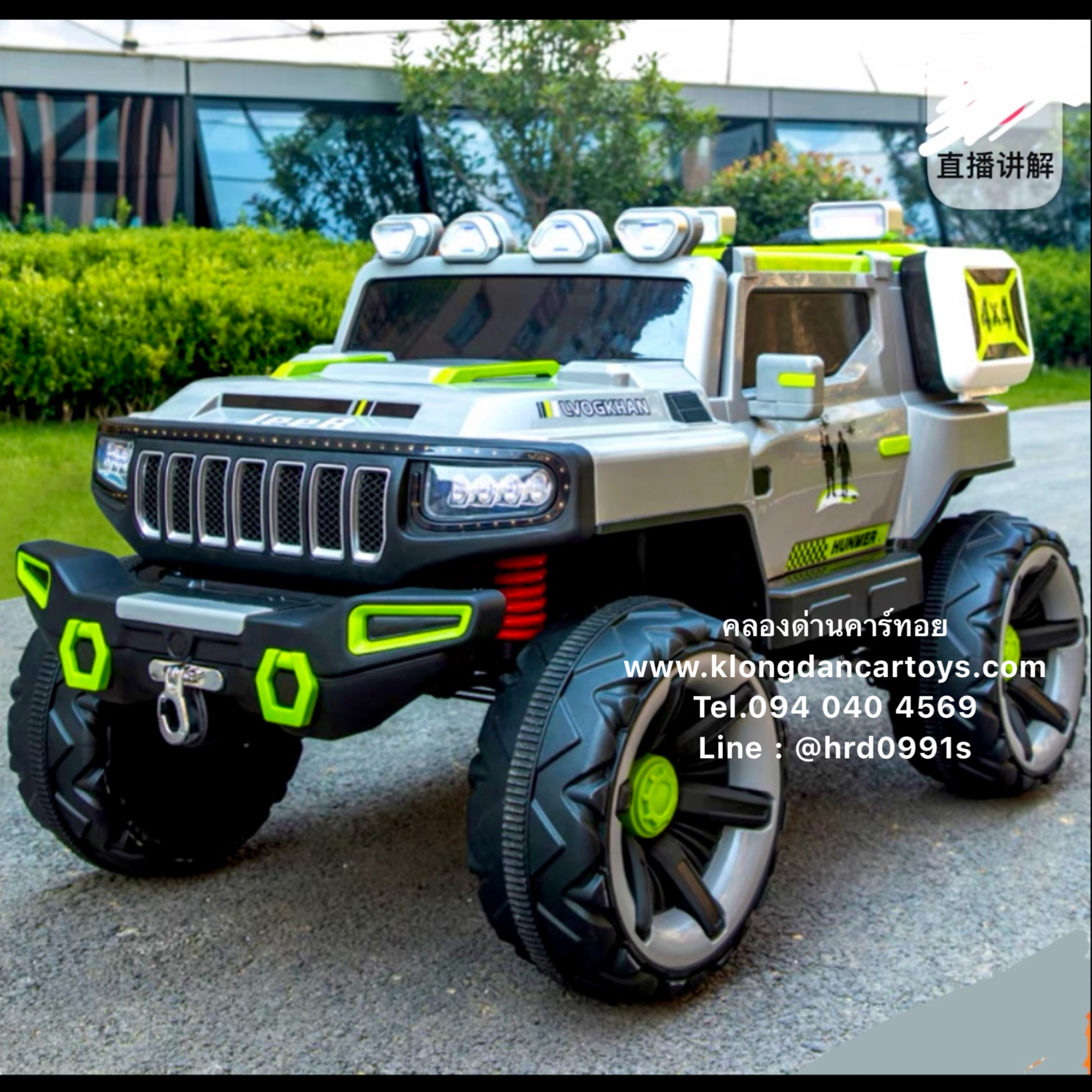 รถเด็กแบตเตอรี่จิ๊ปซาฟารี4×4*คันใหญ่มากโครงเหล็กรับหนา* (ออกตัวสมูท, 4มอเตอร์แบต12v10a, มีโช้คหน้าหลัง, โยกได้, บูลทูธกับมือถือ เล่นusb aux, รีโมทบูลทูธไฮเทค, กล่องเก็บของ2ข้าง) มีล้อสำรอง