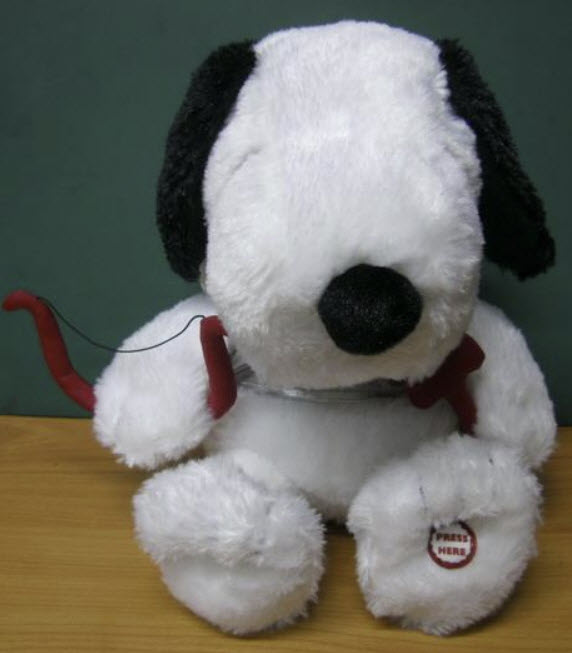 Cupid Snoopy ขนาด 11 นิ้ว (มือสอง)