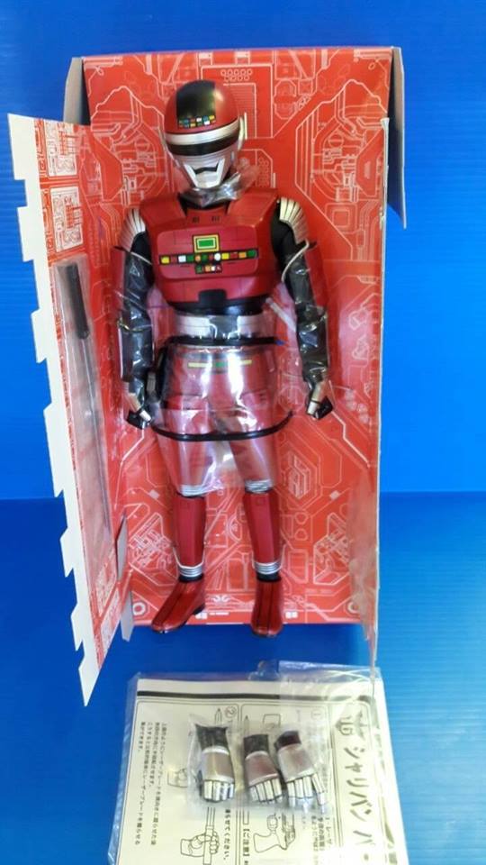 SPACE SHERIFF REAL ACTION HEROES 300 SHARIVAN TIME HOUSE NEW