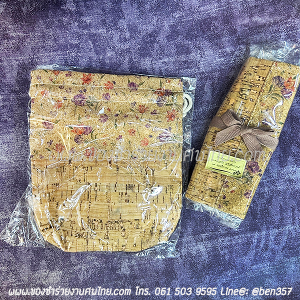 ของชำร่วยงานศพ , ของที่ระลึกแจกงานศพ, กระเป๋าหูรูด, กระเป๋าหูรูดแจกงานศพ, กระเป๋าเยื่อไม้ , กระเป๋างานศพ, แจกถุงผ้างานศพ. ถุงผ้า, ของชำร่วยงานศพแจกอะไรดี , ของชำร่วยานศพราคาถูก