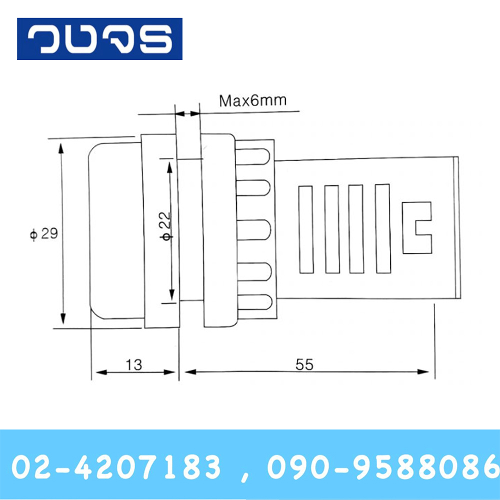 Pilot Lamp + Voltmeter 60-500VAC 22mm