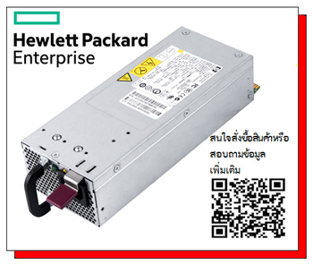 HP 1000W, Power Supply, DL380 G5,ML350 G5, 370 G5, rx2660 ,HP 399771-B21, 399771-001, 403781-001,379123-001, 380622-001, DPS-800GB A