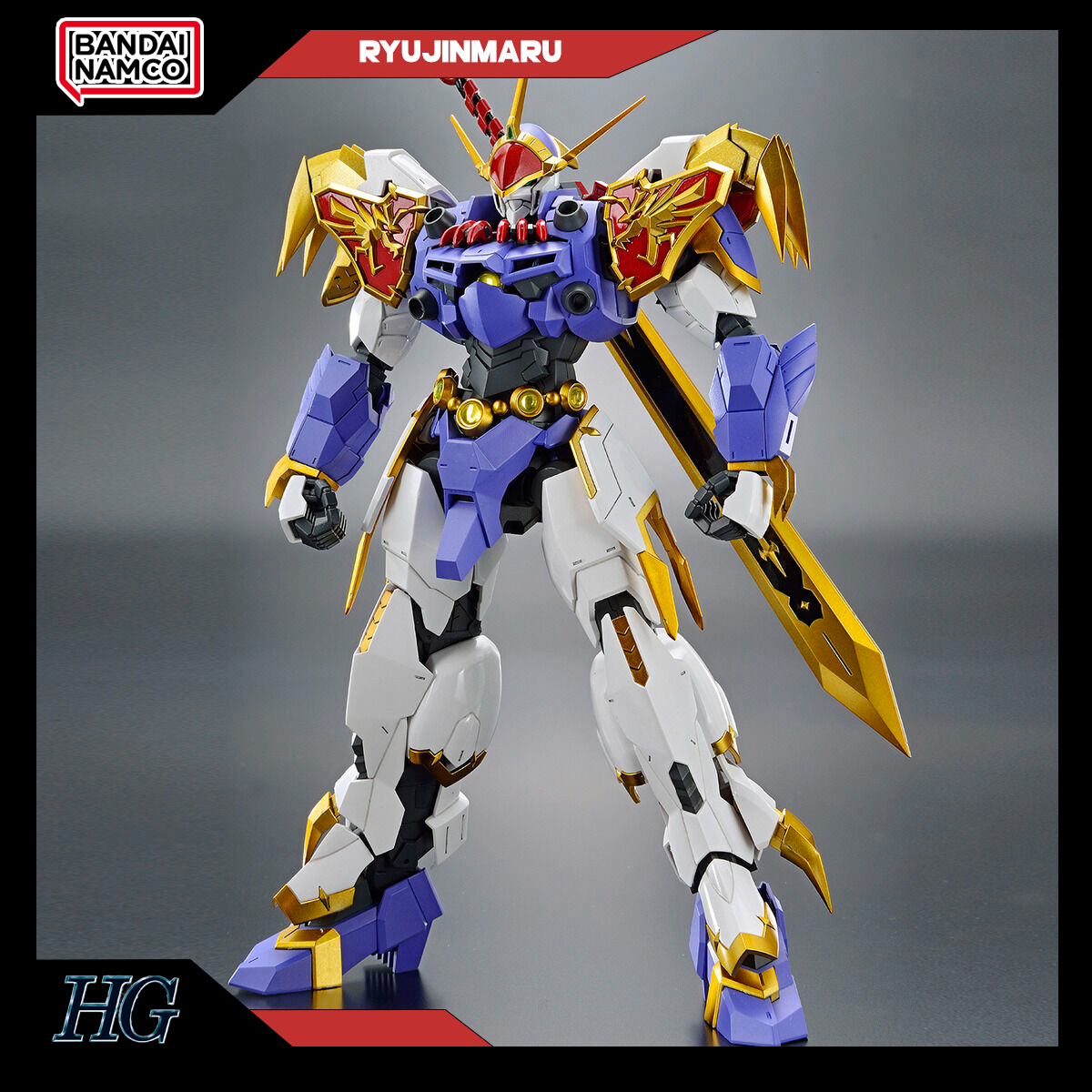 HG AMPLIFIED IMGN RYUJINMARU