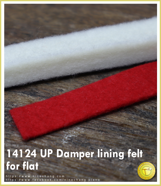 14124 UP Damper lining felt for flat