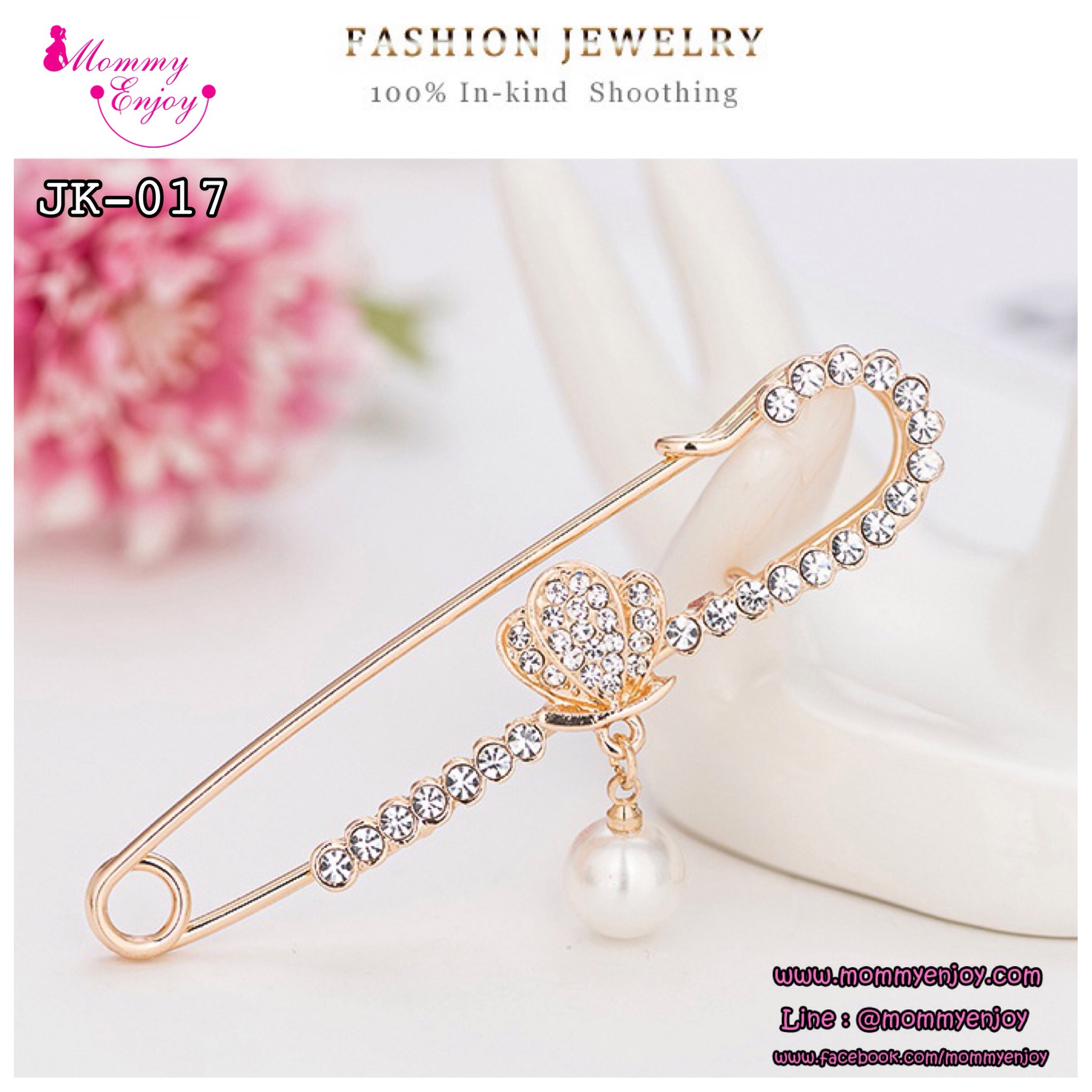 เข็มกลัดติดชุด สวย หรู ดูดี มีให้เลือกหลายสิบแบบ น่ารัก กันสารพัดเลยจร้าา