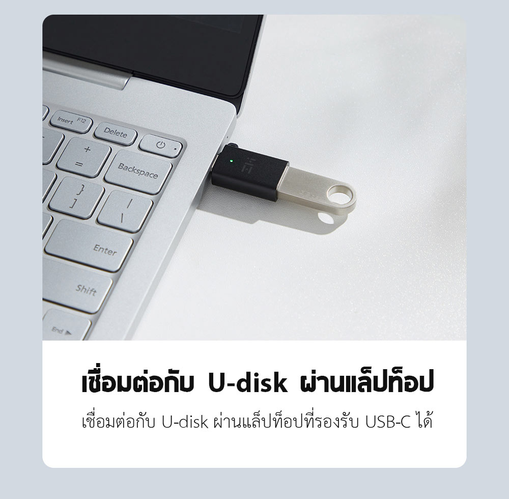 Zmi OTG Type-C to USB 3.0 Adapter - ตัวแปลงพอร์ต Type-C-USB 3.0