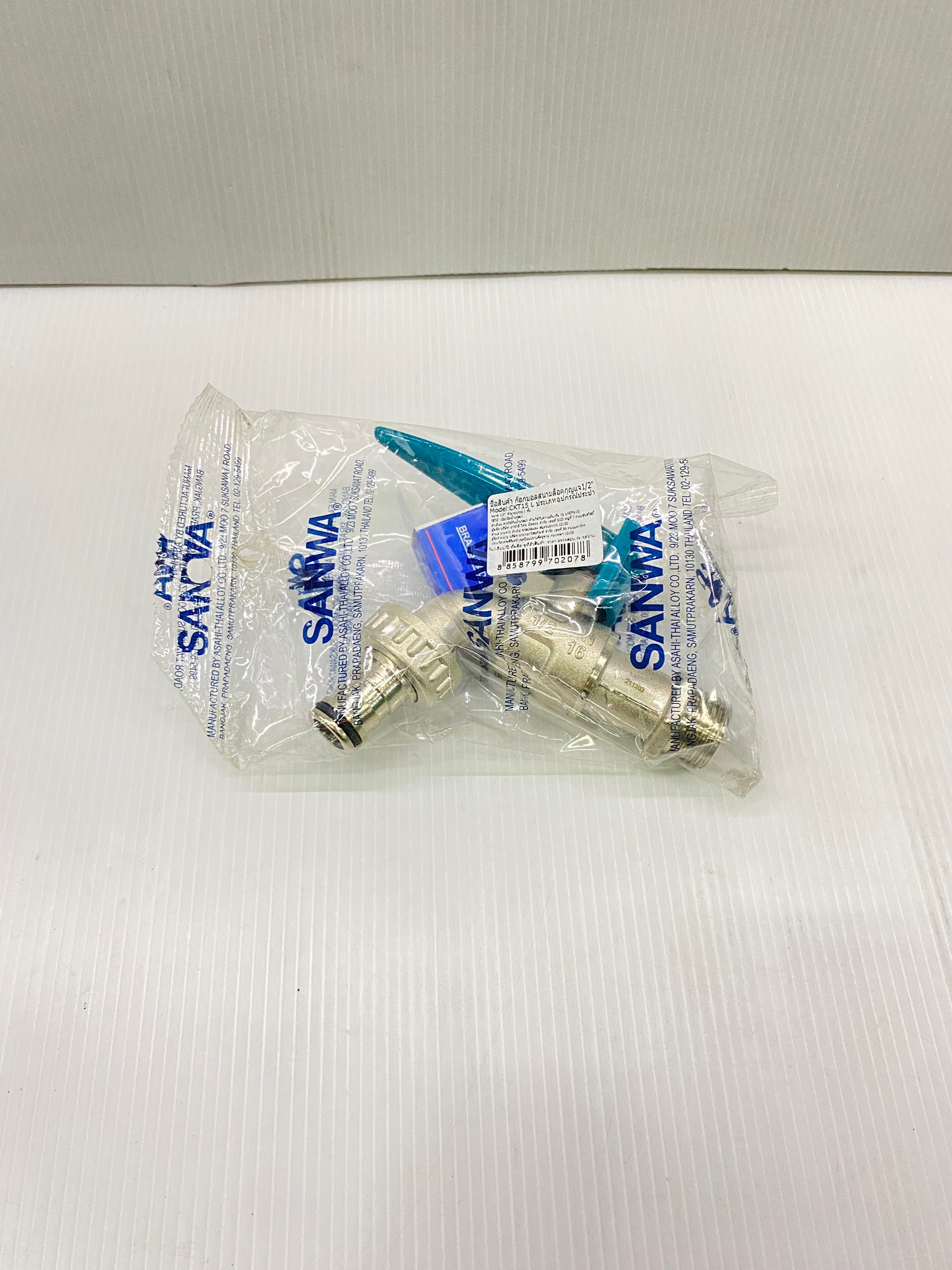 ก๊อกบอลสนามล็อคกุญแจ ซันวา 1/2″ SANWA ของแท้ 100%