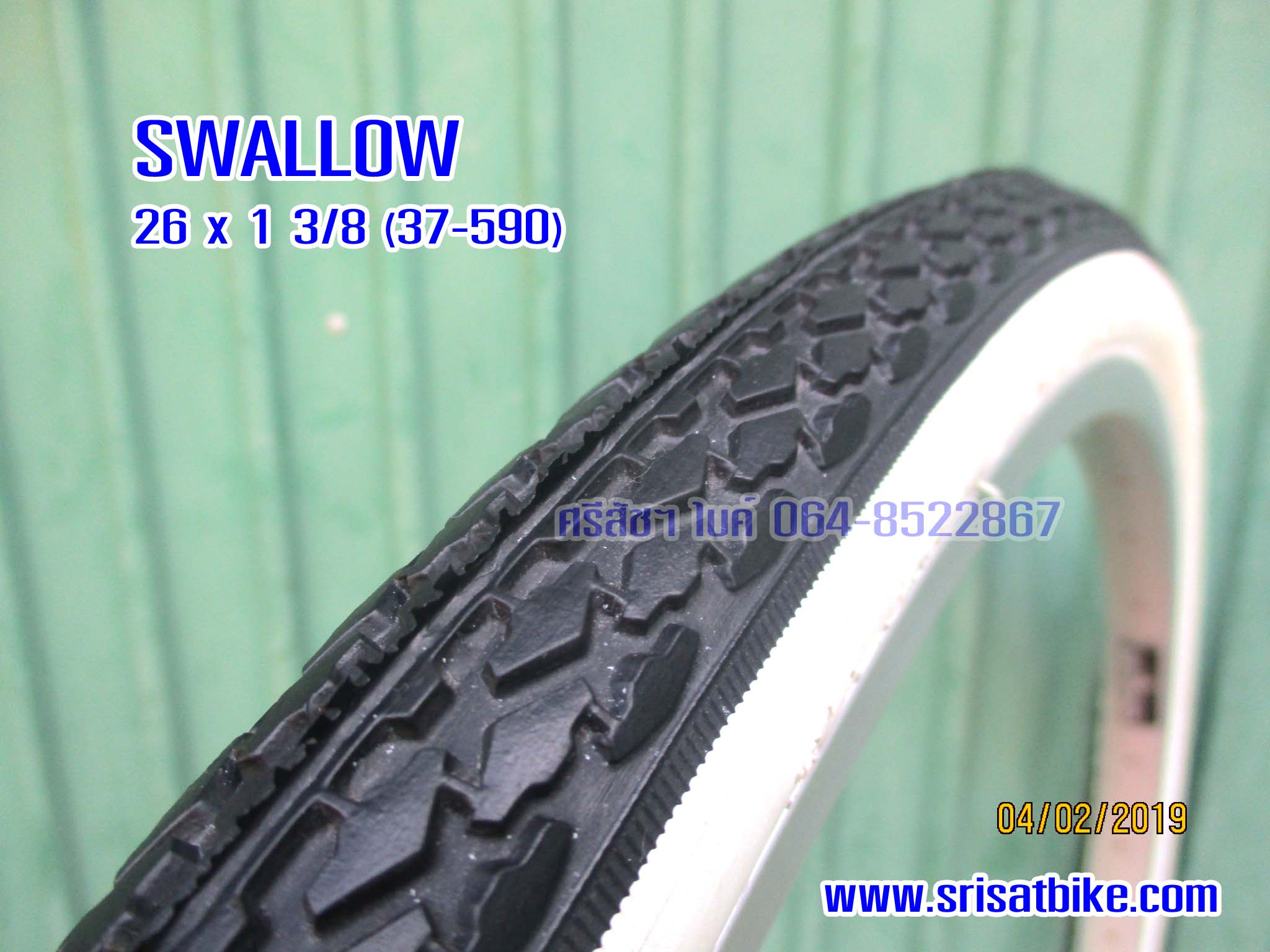 ยางจักรยาน 26 x 1 3-8 Swallow ขอบขาว