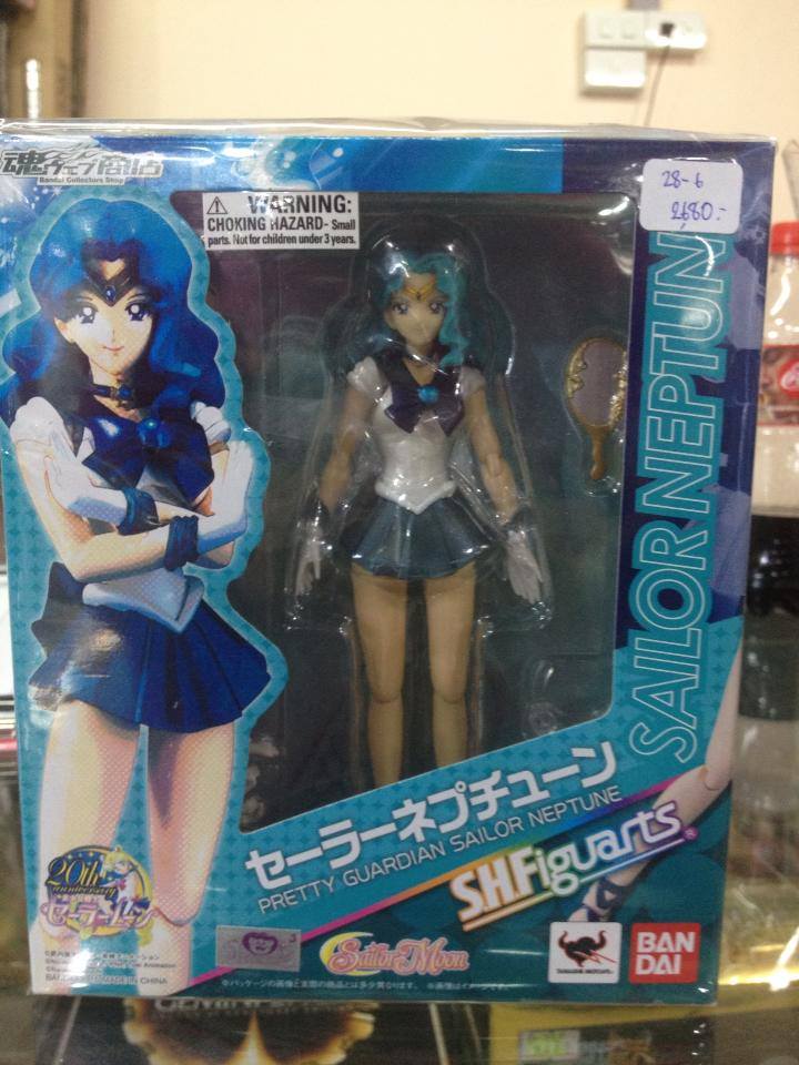 Limited SHFiguarts Pretty - Naptune