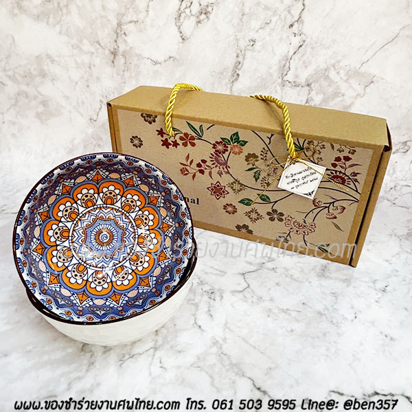 ของชำร่วยงานศพ, ของที่ระลึกแจกงานศพ, ของชำร่วยงานฌาปนกิจศพ, ของแจกงานศพ, ของชำร่วยงานศพพิเศษ, ของที่ระลึกงานศพ ชุดพิเศษ, ของชำร่วยงานศพสำหรับแขกผู้ใหญ่, ของชำร่วยงานศพ แขกวีไอพี, ของชำร่วยงานศพVIP, ของที่ระลึกงานพระราชทานเพลิงศพ , ที่ระลึกงานพระราชทานเพลิงศพ