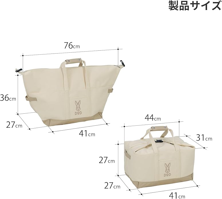 [PRE-ORDER] กระเป๋าผ้า กระเป๋าพับได้ กระเป๋าถือขึ้นเครื่อง D.O.D. TOTE Bag HAKO NA-RU 40L นำเข้าจากญี่ปุ่น DODトートハコナール（40）