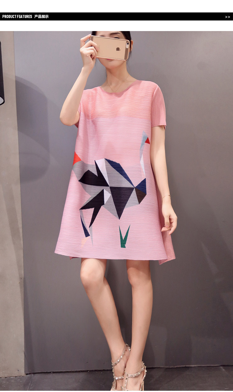ชุดคลุมท้อง สีชมพู ลายนก ผ้าดียับยากซักง่าย XL,XXL,3XL