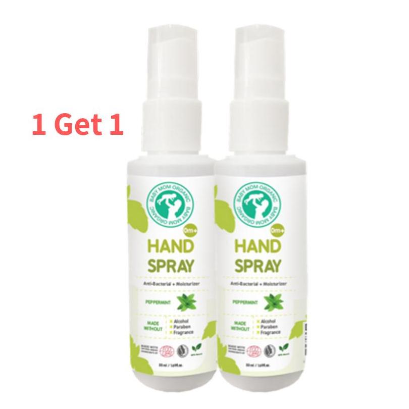 2 ขวด ขนาด 50 Ml สเปรย์ขจัดเชื้อโรค Hand spray ใช้ได้ตั้งแต่เด็กแรกเกิด 0+