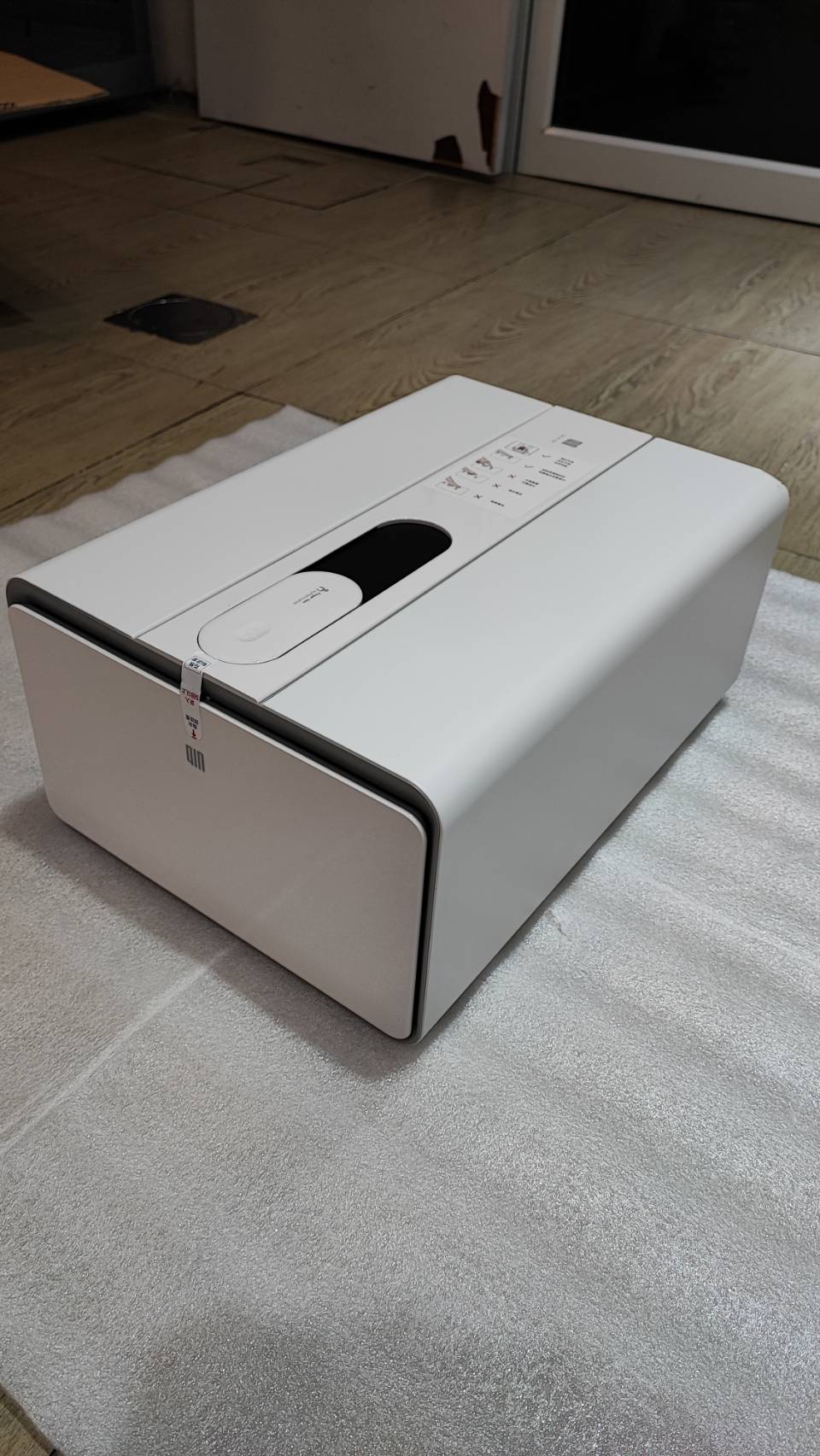 Xiaomi QIN Smart Safe Box - กล่องนิรภัยอัจฉริยะ (สีขาว บุบ มีรูป)