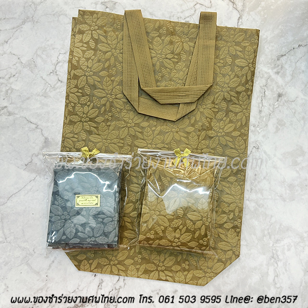 ของชำร่วยงานศพ, ของที่ระลึกงานศพ, ของที่ระลึกแจกงานศพ, แจกกระเป๋างานศพ, แจกกระเป๋าถุงผ้างานศพ, ถุงผ้างานศพ, ถุงผ้าแจกงานศพ, กระเป๋าโลกร้อนแจกงานศพ, กระเป๋าลดโลกร้อน, กระเป๋าลดโลกร้อนแจกงานศพ, ถุงผ้าแจกงานศพ 
