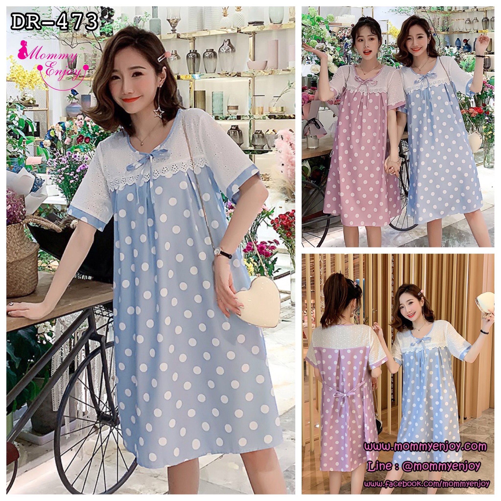 เดรสคลุมท้องแฟชั่น ช่วงบนประดับลูกไม้ ผ้าพิมพ์ลายจุด รอบท้องขยายได้เยอะ M L XL XXL