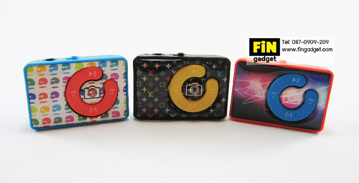 รีโมทชัตเตอร์ พร้อม FM ในตัว