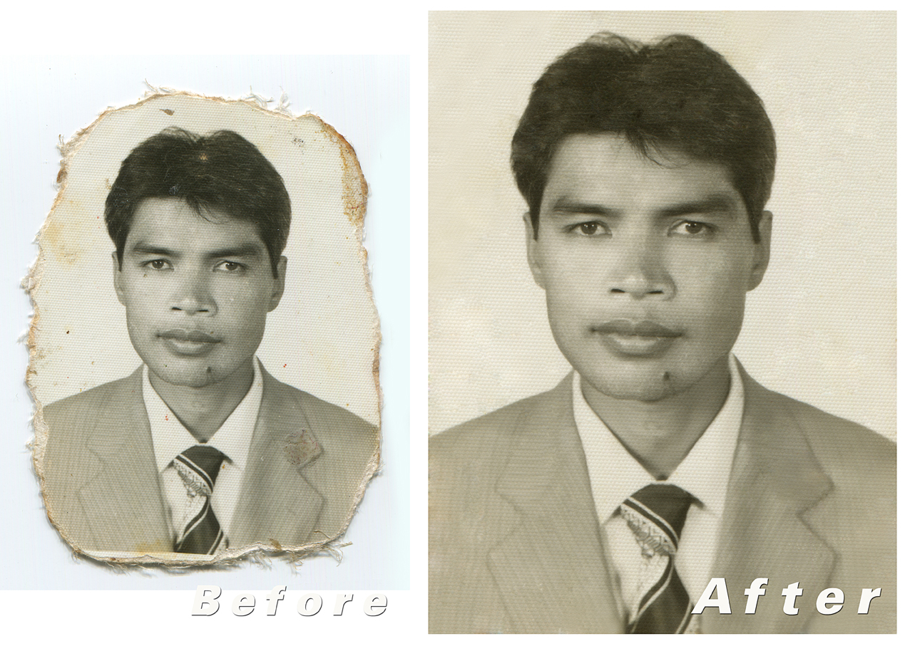 ซ่อมแซมภาพเก่า