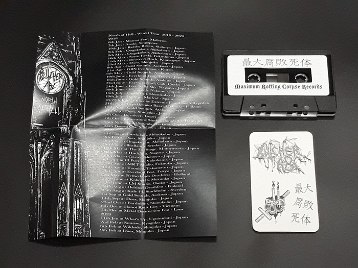 BUTCHER ABC 'North of Hell' Tape (Maximum Rotting Corpse Recs. version)