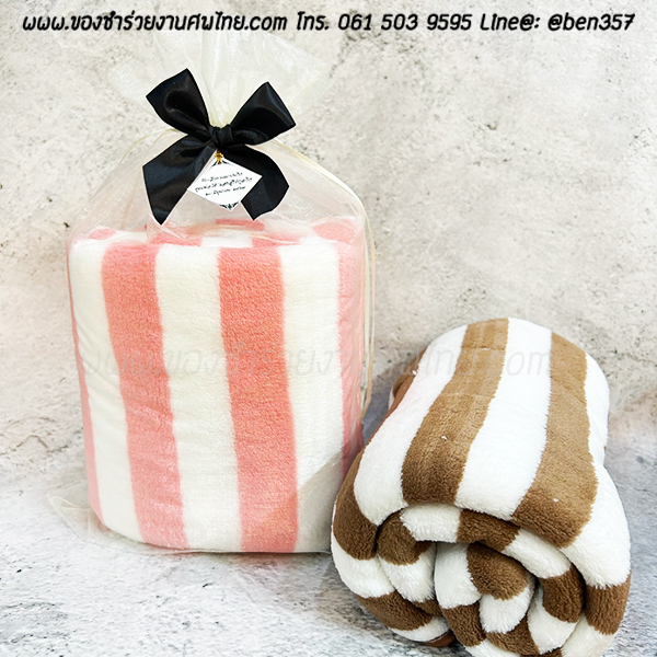 ของชำร่วย, ของชำร่วยงานศพ, ของที่ระลึกแจกงานศพ, ผ้าขนหนูแจกงานศพ, ผ้าขนหนูเช็ดตัวแจกงานศพ, ของชำร่วยผ้าขนหนู, ผ้านาโนเช็ดตัว, ผ้านาโนเช็ดตัวแจกงานศพ, ผ้าเช็ดตัวแจกงานศพ ของชำร่วยงานศพอะไรดี 