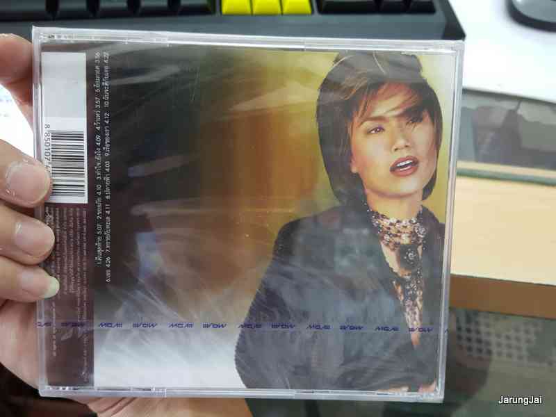 CD นันทิดา แก้วบัวสาย ชุด คืนสุดท้าย / GMM