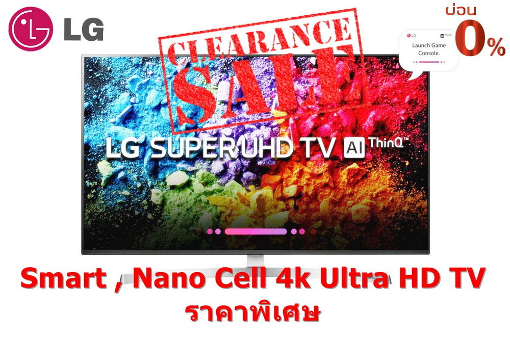 NanoCell TV 65" LG 4k, Smart รุ่น 65SK9500PTA