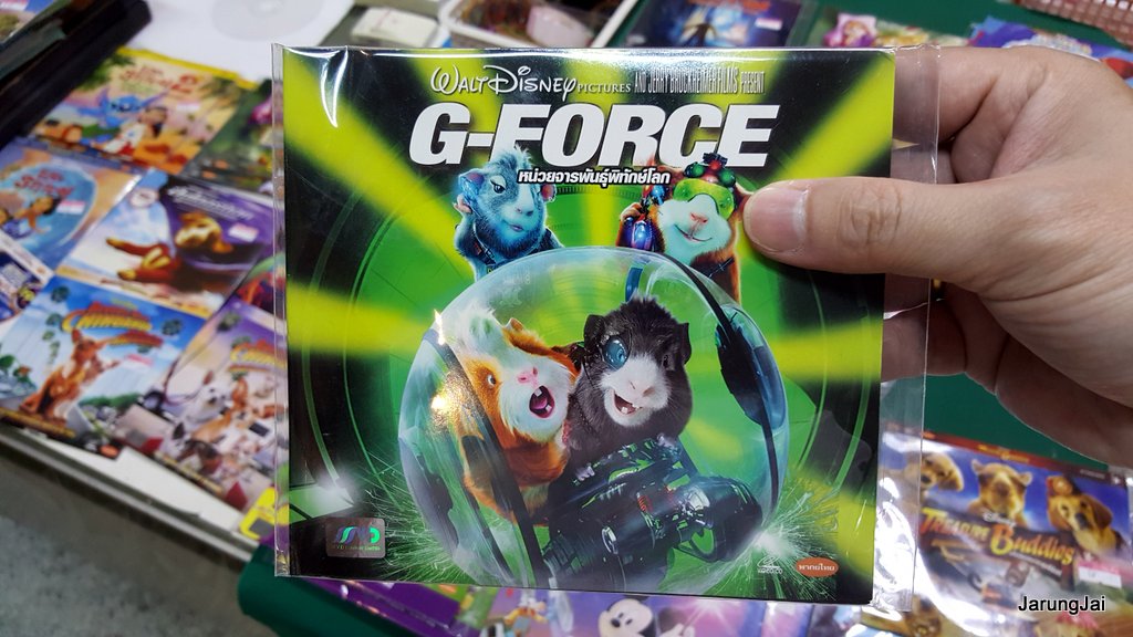 vcd หนัง การ์ตูน walt disney