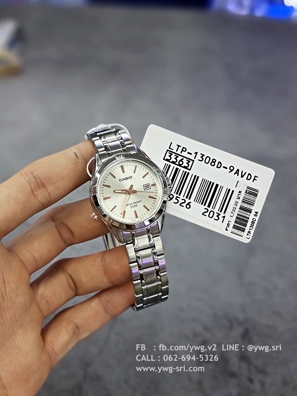 CASIO รุ่น LTP-1308D-9AVDF